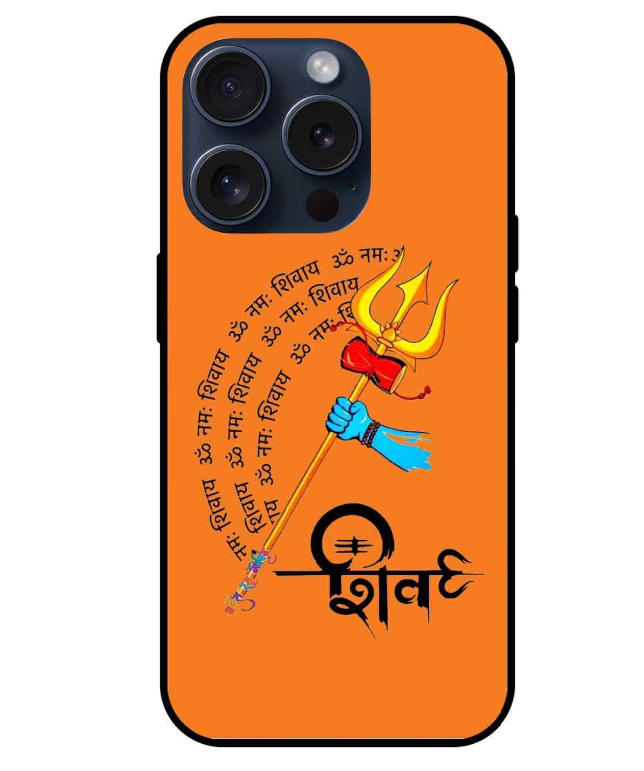 Shiv Ji  Glass Back Cover