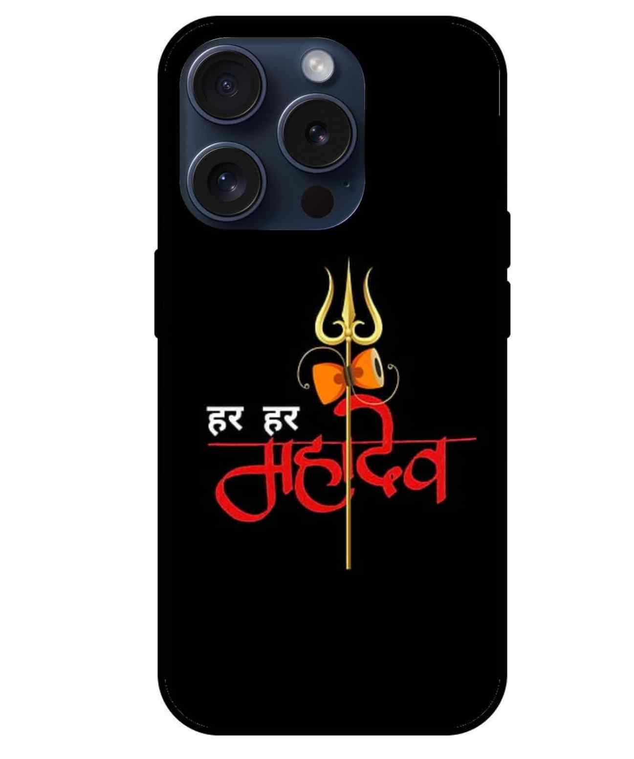 shiv ji Glass Back Cover