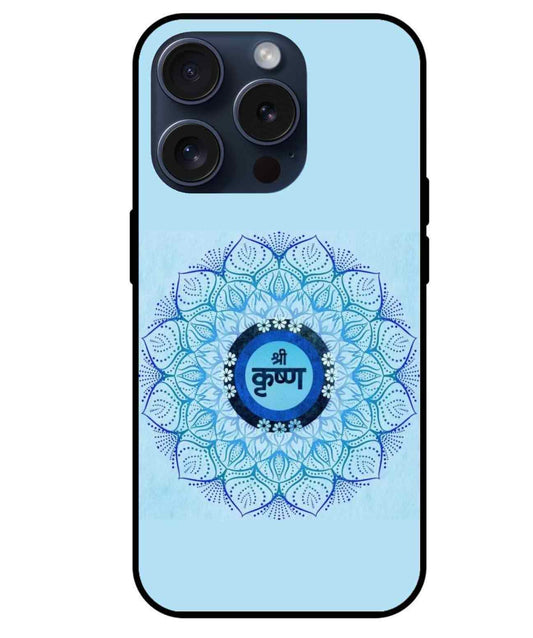 Krishna Glass Back Cover