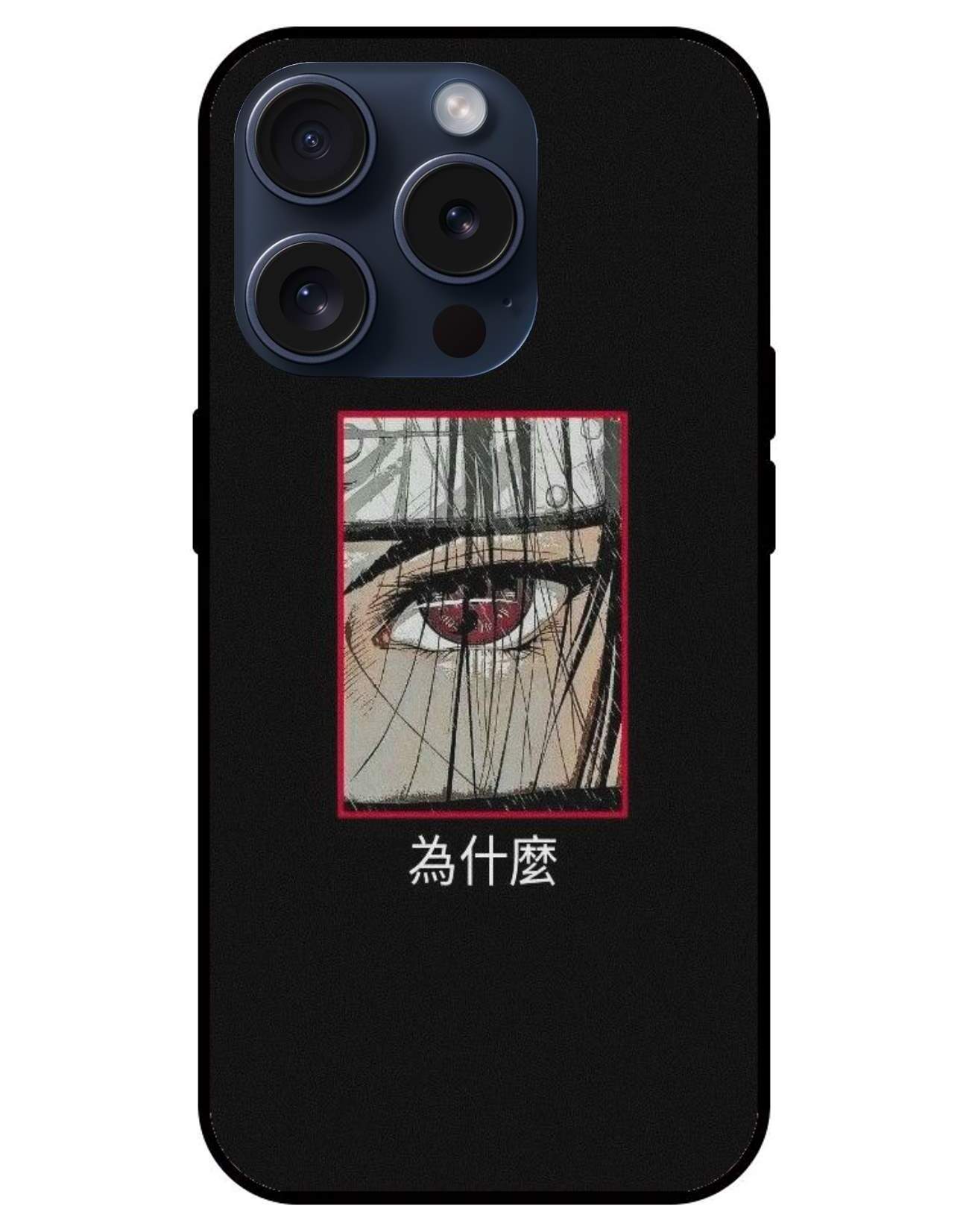 Itachi Uchiha Naruto Glossy Glass Back Cover