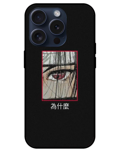 Itachi Uchiha Naruto Glossy Glass Back Cover