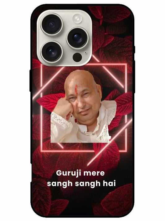 Guruji Blessings iPhone Cover – Divine Protection & Elegance
