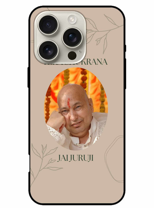 Jai Guruji Gratitude iPhone Cover – Divine Elegance