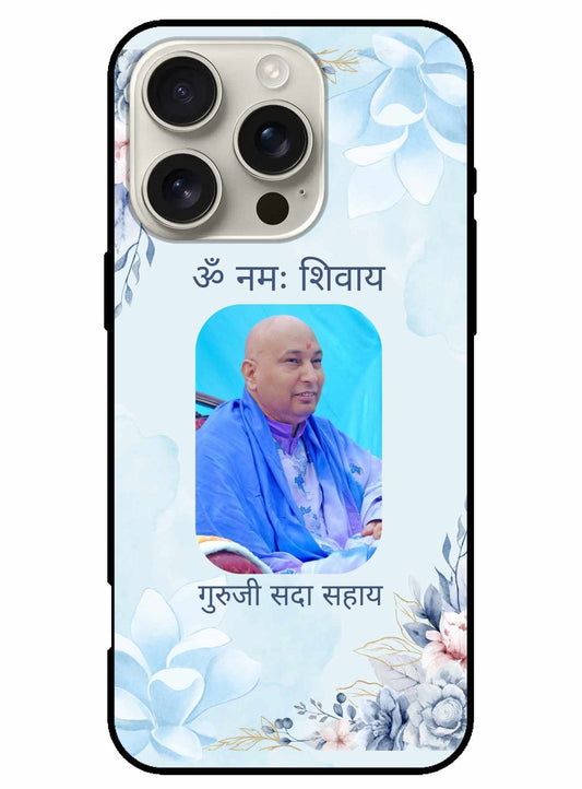 Spiritual Guruji iPhone Cover – Divine Blessings Design