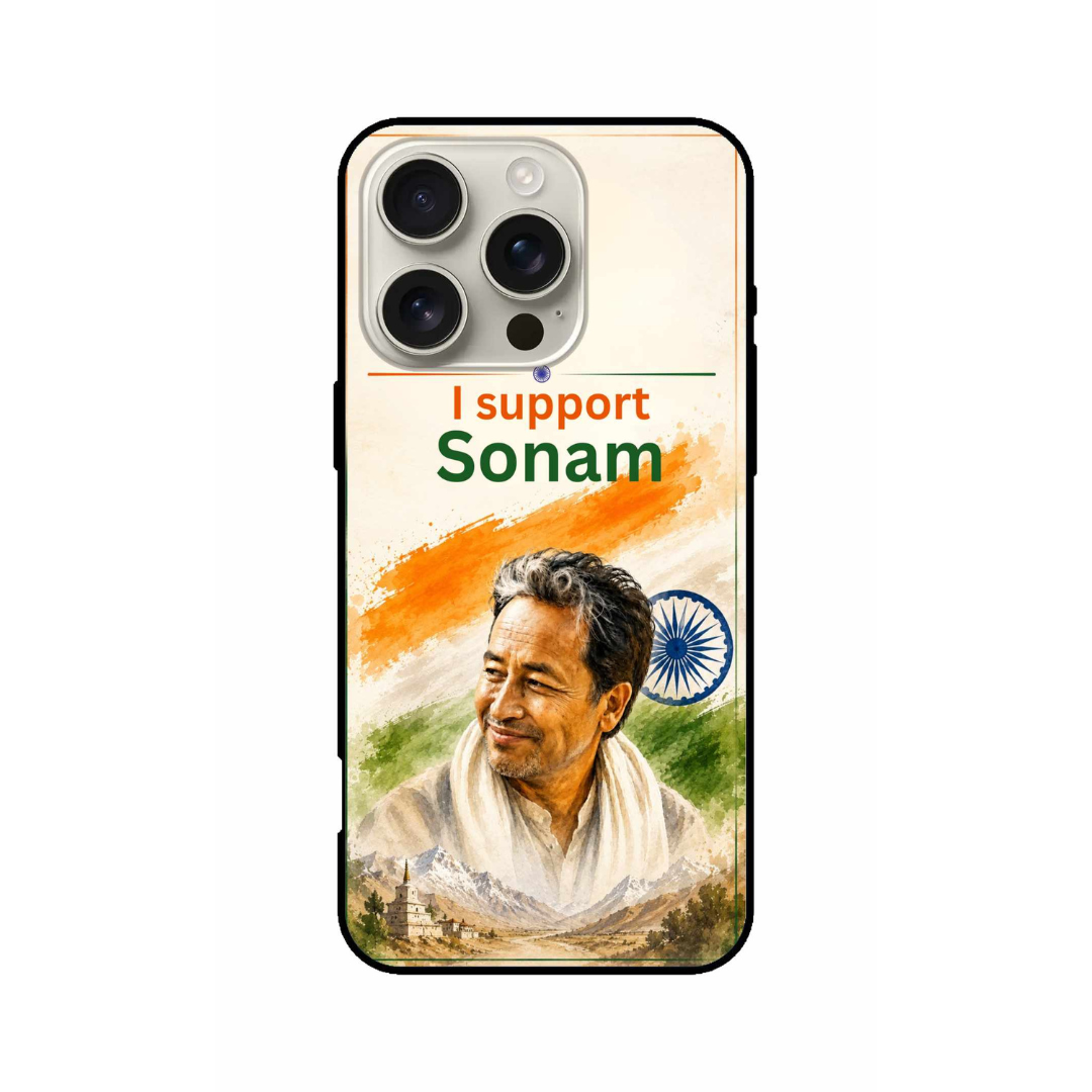 Support To The This Man Original Cover