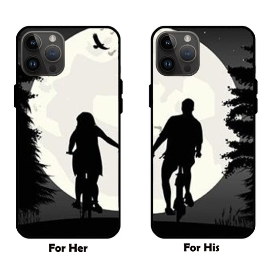 Enchanted Moonlight: Romantic Couple Glass Mobile Cover